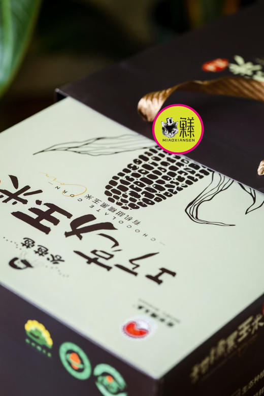 网红巧克力玉米 商品图5