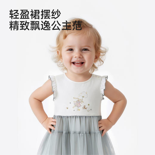 【联名款】英氏&Happy Horse儿童服饰女童连衣裙背心小短裙 商品图2