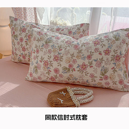 【69元起1套】超高品质谁睡谁爱上的纱四件套来啦!然 自带温柔自然褶皱 不用熨烫就有满满氛围感 面料软糯轻盈，贴身不压身 裸睡、敏感肌、宝妈、学生党都能放心睡 商品图11