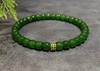 【御珠宫坊】碧玉手串 商品缩略图2