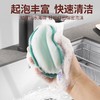 妙洁银丝双面海绵擦   钢丝洗碗布厨房专用百洁布洗碗擦刷碗3.284 商品缩略图2