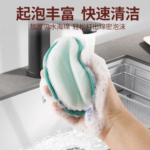 妙洁银丝双面海绵擦   钢丝洗碗布厨房专用百洁布洗碗擦刷碗3.284 商品图2