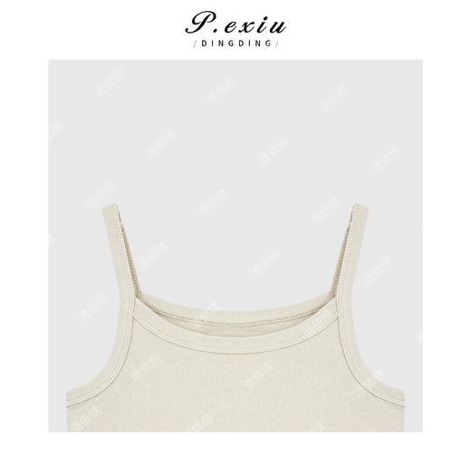 03-4潘依绣丁丁宠粉韩系简约吊带Q89075 商品图2