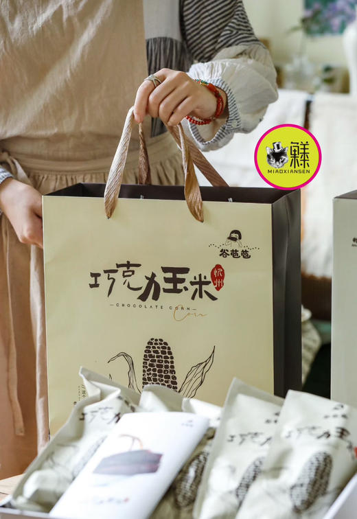 网红巧克力玉米 商品图0