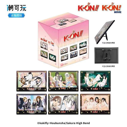 轻音少女第二弹樱花系列小立牌徽章盲盒（6入） 商品图0