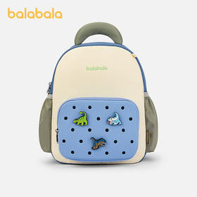 【商场同款】巴拉巴拉儿童休闲包男女童双肩包舒适可拆卸胶章时尚