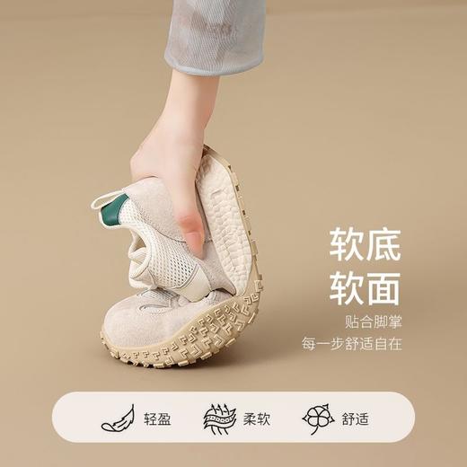 ZHR则则【头层猪皮】厚底内增高德训鞋女真皮透气网面运动休闲鞋 商品图7