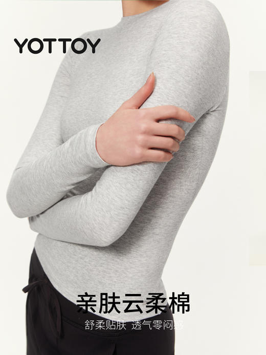 YOTTOY小蛮腰高棉长袖 柔软修身 瑜伽服 运动跑步训练 普拉提健身衣 商品图1