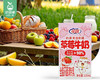 花园草莓牛奶/1箱（125ml*20盒）生产日期：3月15日左右 商品缩略图4