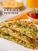 MM 山姆 Saongwon韩国进口 韩式海鲜蔬菜饼 1.04kg（8个） 商品缩略图3