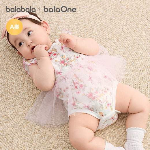 【balaOne】巴拉巴拉宝宝包屁衣婴儿女童三角衣2026款可爱洋气萌 商品图2