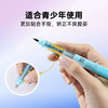 点石DS-785小舱门按动钢笔）颜色随机） 商品缩略图3