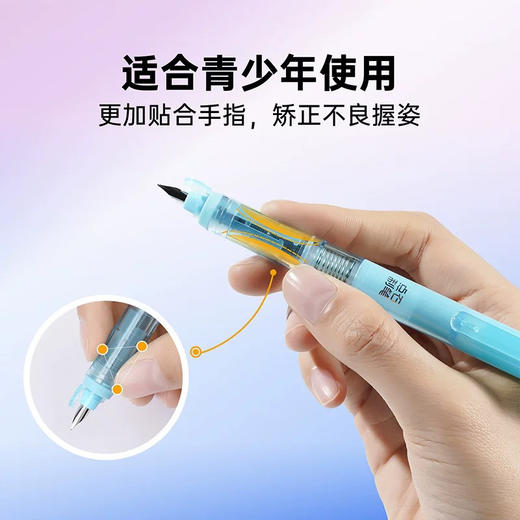 点石DS-785小舱门按动钢笔）颜色随机） 商品图3