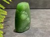 【御珠宫坊·传承系列】碧玉猫眼花牌 商品缩略图2