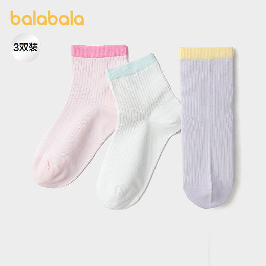 【商场同款】巴拉巴拉儿童袜子夏季网眼袜透气薄女童短袜棉三双装 商品图1