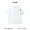 25SS002SDSA男装2026新款高贵轻奢美式撞色提花圆领短袖T恤百搭宽松上衣 商品缩略图5