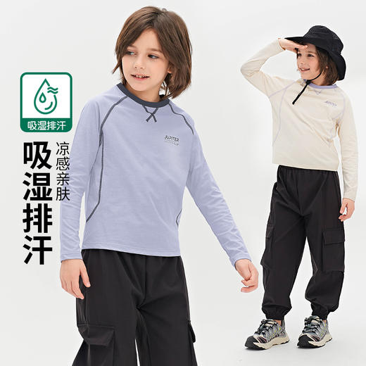 【sir专属，七个萄子春款打底衫系列】吸汗小海绵户外上学居家，一件搞定 商品图13