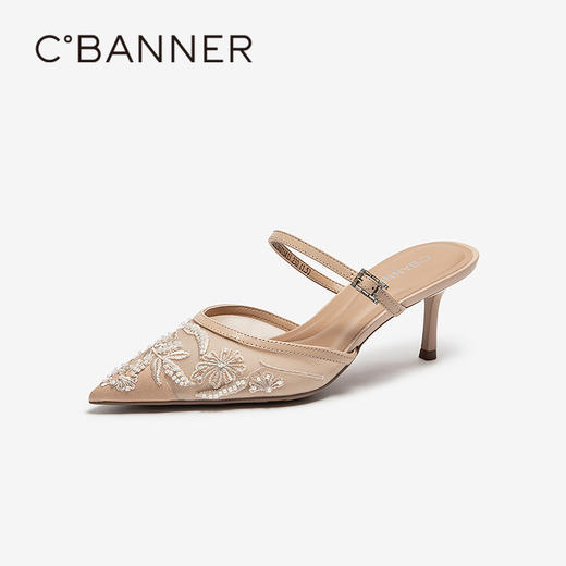 【上新】【静音系列】千百度国风网面包头拖女2026夏季新款凉拖鞋A26288018 商品图1