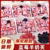 【真材实料果干❗️拉丝羊奶芙】采用特殊熬糖工艺，质地软糯 Q 弹，轻轻一拉就能看到明显拉丝，口感绵密不粘牙，冻干休闲零食网红糕点点心糕点好吃解馋酥脆QQ 商品缩略图1