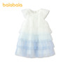 【商场同款】巴拉巴拉童装儿童连衣裙女童2026新款夏季渐变网纱裙 商品缩略图1