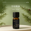 利芙耶 [一夜天亮精油套组]薰衣草茶树丝柏雪松檀木岩兰草 商品缩略图4