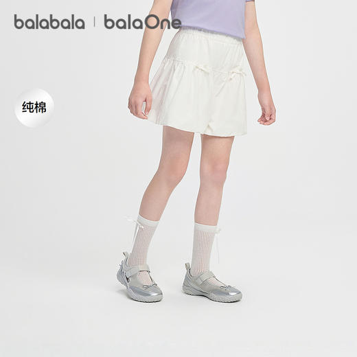 巴拉巴拉童装儿童短裤女童2026夏装新款中大童甜美花苞裤子纯棉潮 商品图1