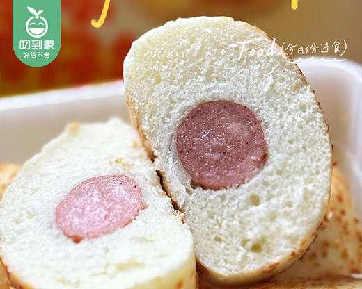 【预售-4月8日配送】小黄象迷你肠仔包/1包（25g*4个）生产日期：26年3月 商品图5