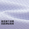 【balaOne】巴拉巴拉童装儿童裤子男童长裤女童夏2026新款铅笔裤 商品缩略图3