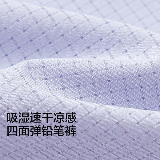 【balaOne】巴拉巴拉童装儿童裤子男童长裤女童夏2026新款铅笔裤 商品图3