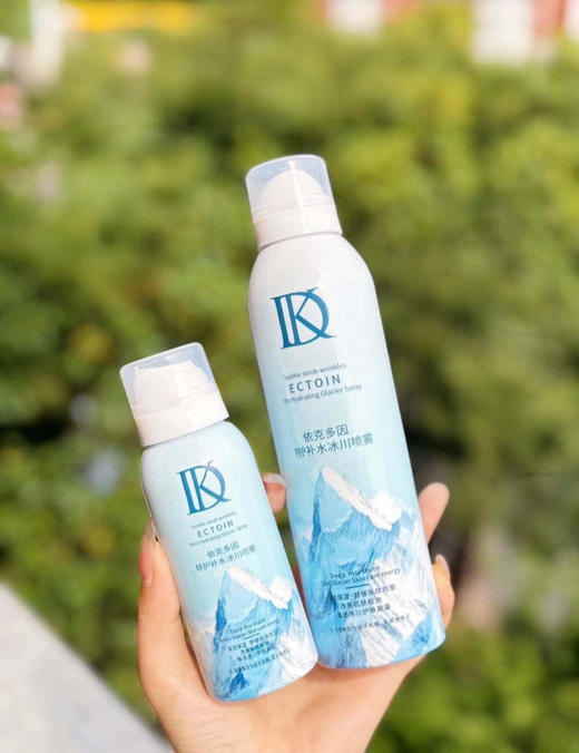 Dykit依克多因特护补水冰川喷雾 商品图0