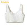 【商场同款】巴拉巴拉女内衣发育期儿童小背心文胸防凸点网眼透气 商品缩略图2