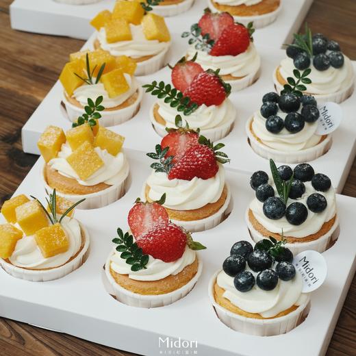 夏日水果多多纸杯蛋糕（6个装） | Midori 商品图0