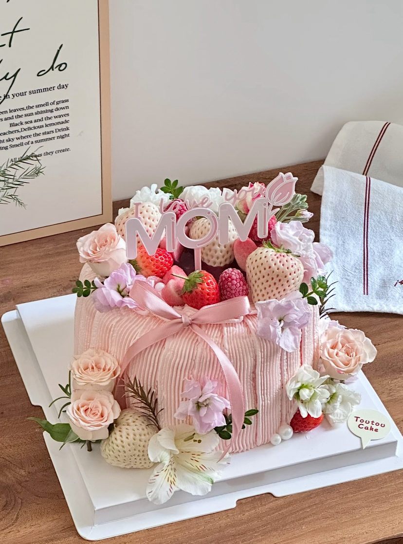 小清新鲜花草莓女生妈妈生日蛋糕