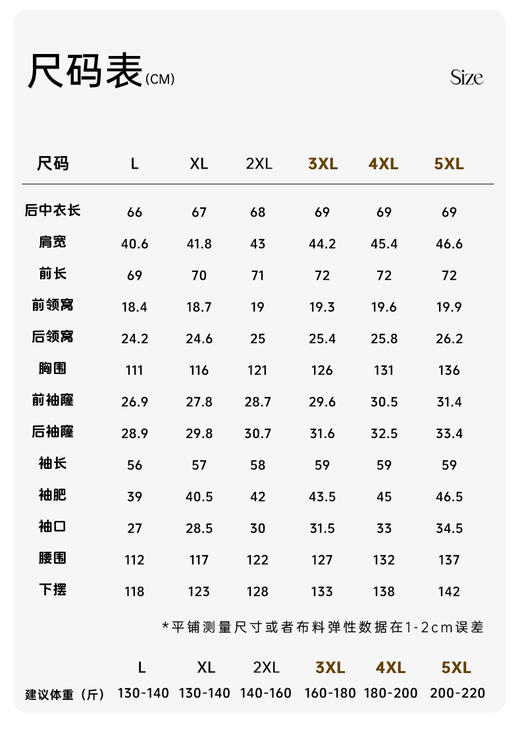 【3天内发货】100%棉糯感套头衫，把春天穿在身上！高级纯色，气质紫/经典黑/静谧蓝，解锁春日慵懒舒适【附赠布艺猫咪胸针】 商品图1