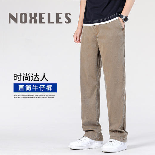 【NOXELES 男士莱赛尔天丝牛仔裤】宽松版型，舒适透气！ 商品图4