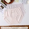 新款女士大版加肥加大无缝内裤裸氨棉宽松高弹舒适透气三角裤4551 商品缩略图0