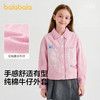 【商场同款】巴拉巴拉童装女童外套儿童牛仔上衣2026新款春装纯棉 商品缩略图3