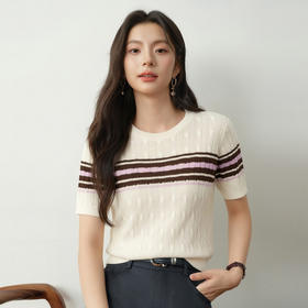 【严选】诗凡黎撞色条纹绞花针织衫2026春夏新款设计感软糯亲肤短袖上衣女7H2230471