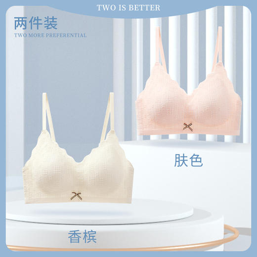 【MUBENMI少女内衣❤3阶泡泡蕾丝#688】塑型期，适合15-18岁，❤「泡泡蕾丝」面料，云感亲肤，软糯包裹😌❤百搭款式：简约设计与精致蕾丝结合，轻松搭配日常通勤、居家休闲等各种场景 商品图7