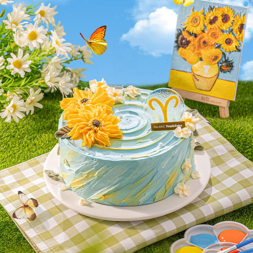 向阳而生·白羊座口味10选1 | FALANC CAKE 商品图10