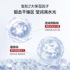 【奢颜抗老紧致套组】100g奢颜净透洁面乳*1+珍珠奢颜柔肤水160ml*1+奢颜紧致精华乳120ml*1+赠10支奢颜次抛精华 商品缩略图5