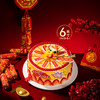 马上转运0卡糖动物奶油蛋糕 | FALANC CAKE 商品缩略图5