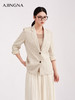 【商场同款】阿菁娜春季新款静奢风亚麻西装100%天然透气抑菌自然肌理细腻H型直身松弛高级A31C108029 商品缩略图2
