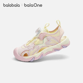 【balaOne】巴拉巴拉童鞋儿童凉鞋女童2026夏新款潮流色彩运动鞋