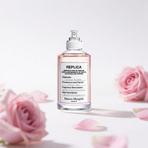 梅森马吉拉花卉市场淡香水 100ml 有效期至【2027-9-1】介意勿拍 商品图0