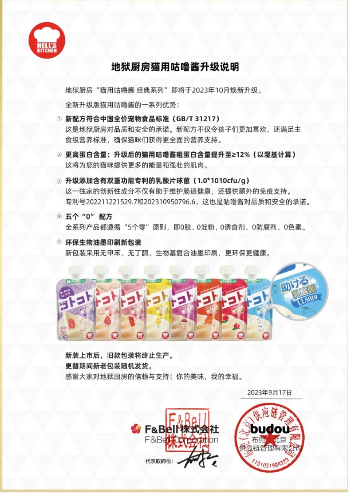 hWuQiv+lytTTaj2BXi/OXvGE4OhdZ9HZRLdN