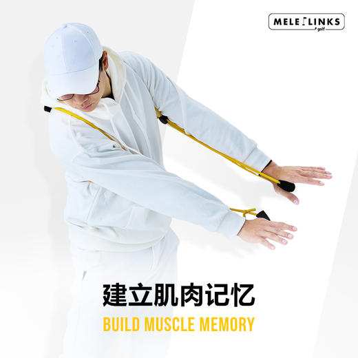 MELE LINKS美乐 PCR PRO SWING挥杆整体连接弹力带 商品图6
