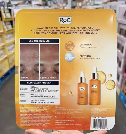 到手价279元 RoC Revive + Glow Daily Serum 焕亮紧致面部精华 50ml+30ml 美国采购，无中文标签，介意慎拍 商品图3
