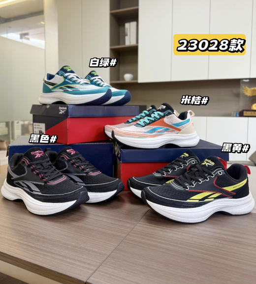 爆米花运动跑鞋 商品图0