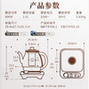 金灶T-23A煮茶器自动上水全智能煮茶壶保温养生电茶炉家用烧水壶 商品缩略图4